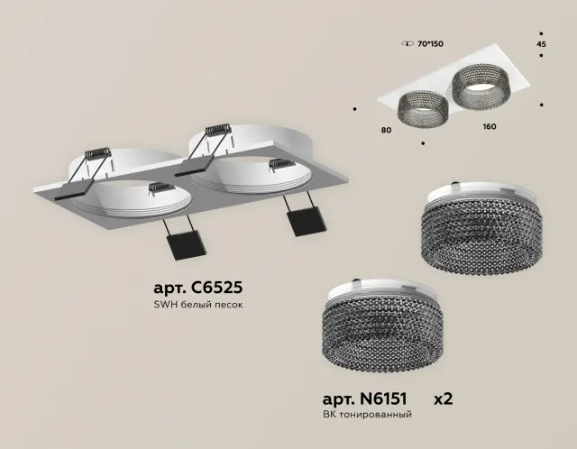Точечный светильник Ambrella Light XC6525041 — белый, ракурс 2