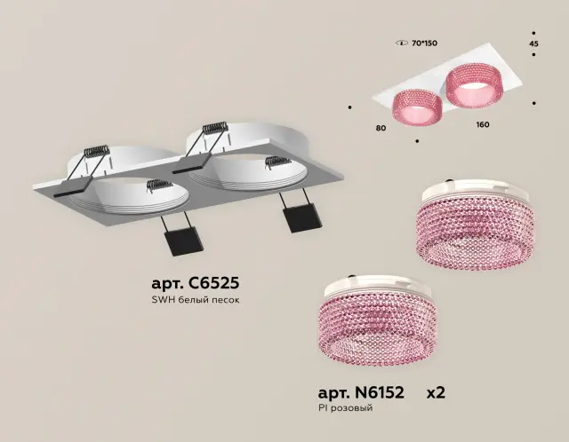 Точечный светильник Ambrella Light XC6525042 — белый, ракурс 2