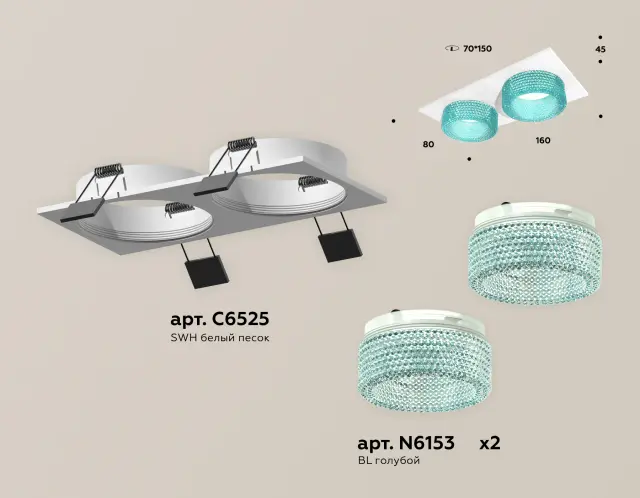 Точечный светильник Ambrella Light XC6525043 — белый, ракурс 2