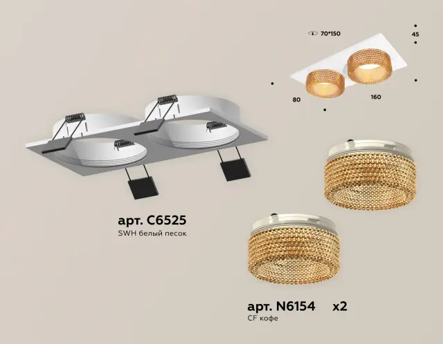 Точечный светильник Ambrella Light XC6525044 — белый, ракурс 2