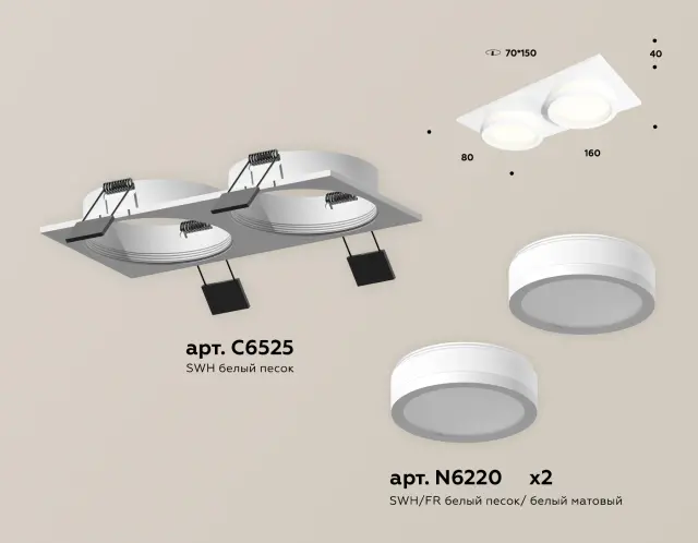 Точечный светильник Ambrella Light XC6525060 — белый, ракурс 2