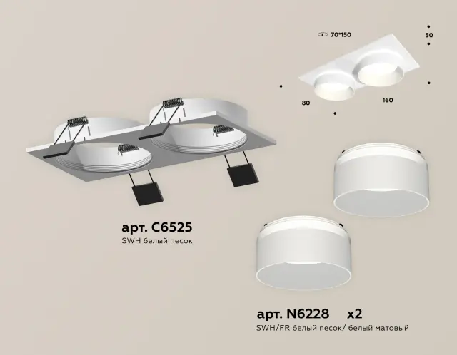 Точечный светильник Ambrella Light XC6525061 — белый, ракурс 2