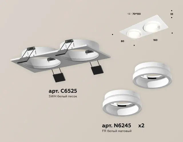 Точечный светильник Ambrella Light XC6525064 — белый, ракурс 2