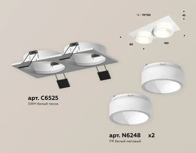 Точечный светильник Ambrella Light XC6525065 — белый, ракурс 2
