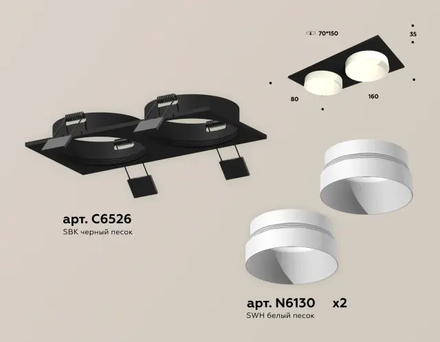 Точечный светильник Ambrella Light XC6526020 — черный, ракурс 2