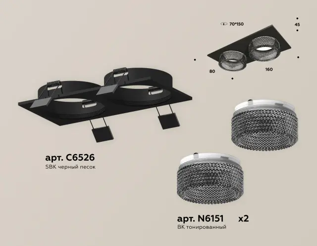Точечный светильник Ambrella Light XC6526041 — черный, ракурс 2