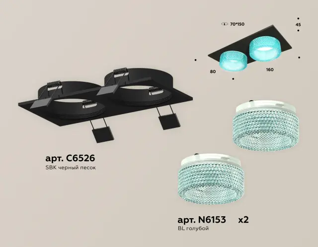 Точечный светильник Ambrella Light XC6526043 — черный, ракурс 2