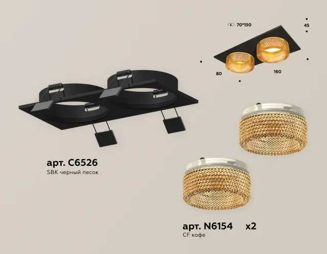 Точечный светильник Ambrella Light XC6526044 — черный, ракурс 2