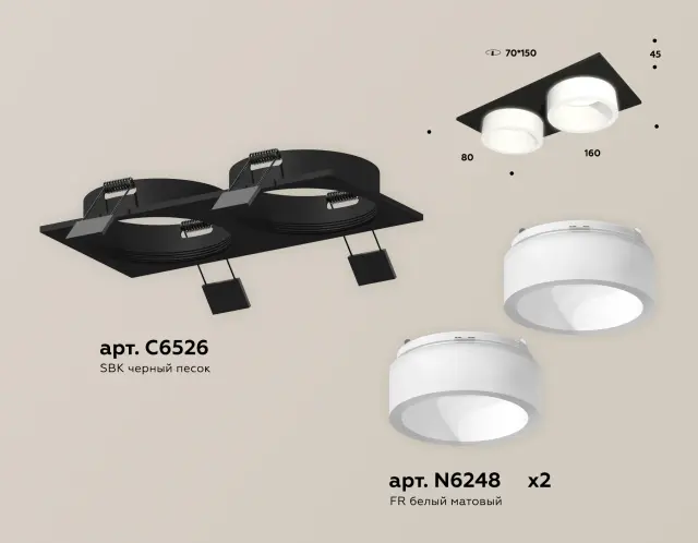 Точечный светильник Ambrella Light XC6526065 — черный, ракурс 2