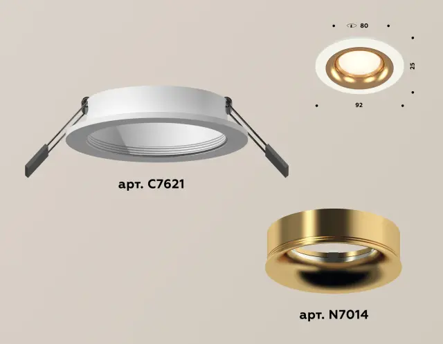 Точечный светильник Ambrella Light XC7621005 — белый, ракурс 2