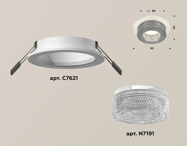 Точечный светильник Ambrella Light XC7621020 — белый, ракурс 2