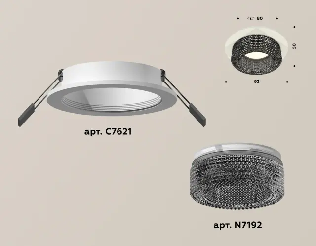 Точечный светильник Ambrella Light XC7621021 — белый, ракурс 2