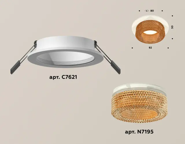 Точечный светильник Ambrella Light XC7621024 — белый, ракурс 2