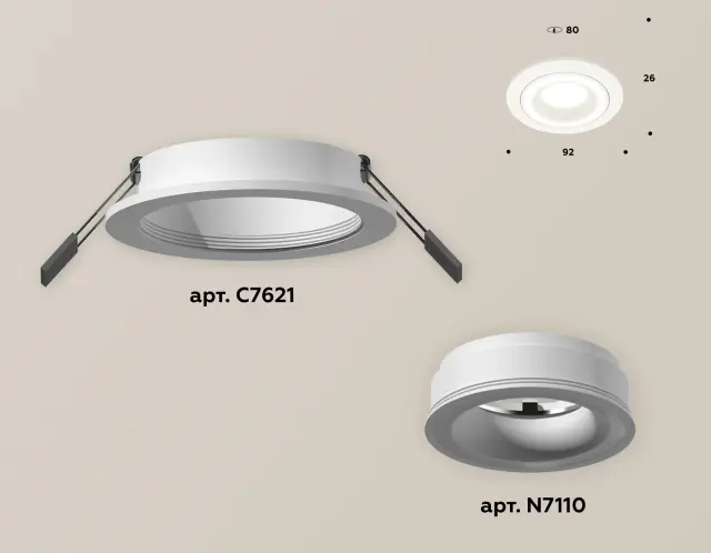 Точечный светильник Ambrella Light XC7621040 — белый, ракурс 2