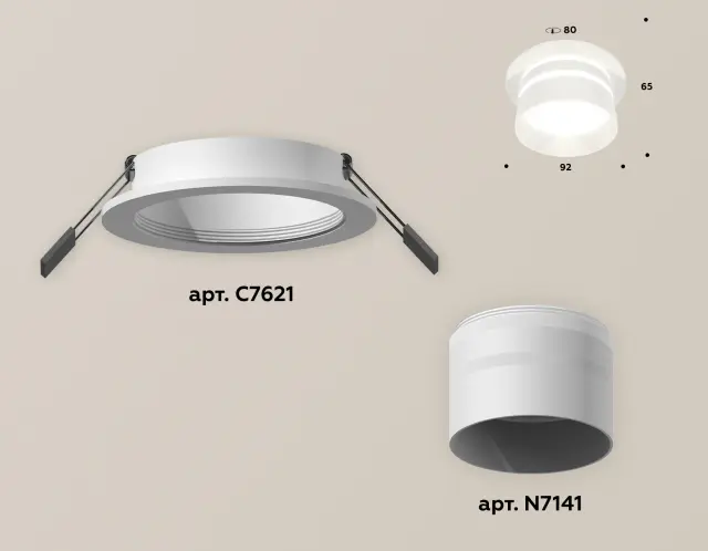 Точечный светильник Ambrella Light XC7621042 — белый, ракурс 2