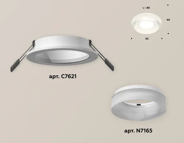 Точечный светильник Ambrella Light XC7621044 — белый, ракурс 2