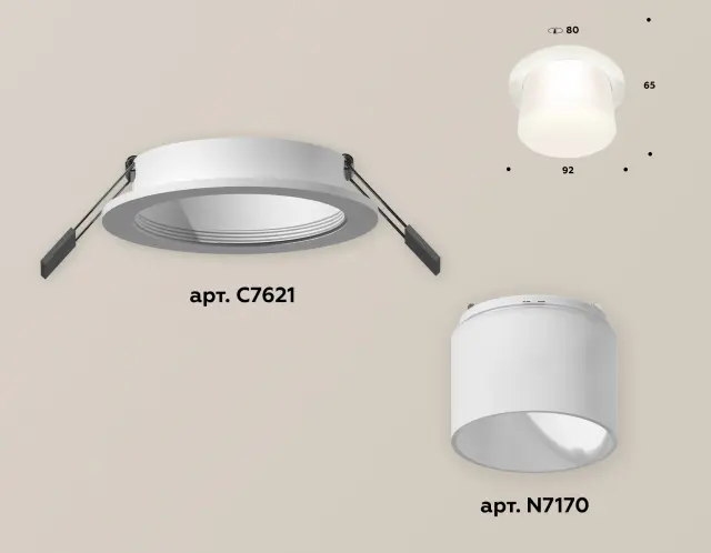Точечный светильник Ambrella Light XC7621045 — белый, ракурс 2
