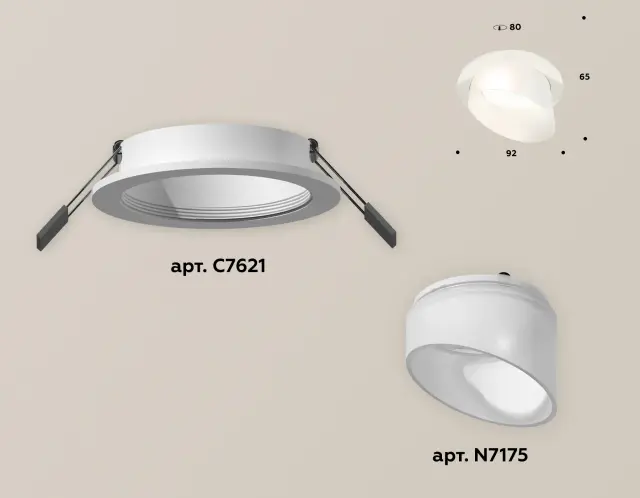 Точечный светильник Ambrella Light XC7621046 — белый, ракурс 2