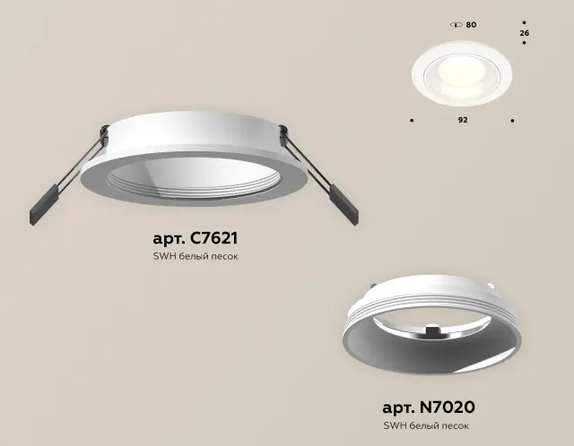 Точечный светильник Ambrella Light XC7621060 — белый, ракурс 2