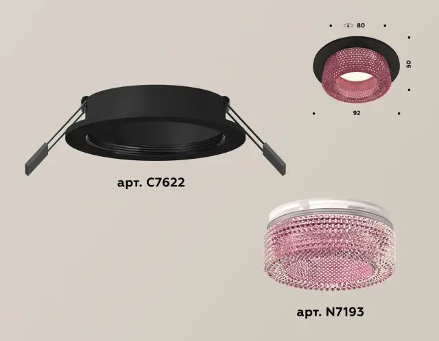Точечный светильник Ambrella Light XC7622022 — черный, ракурс 2