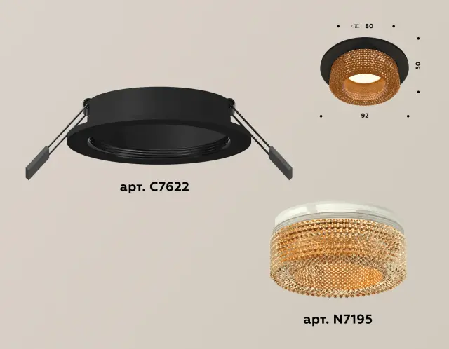 Точечный светильник Ambrella Light XC7622024 — черный, ракурс 2