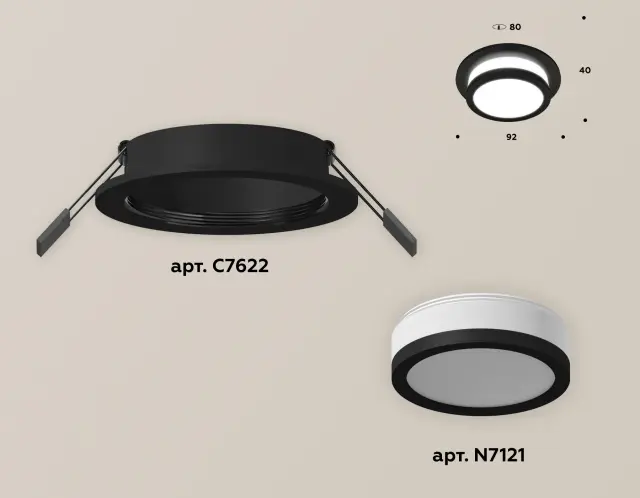 Точечный светильник Ambrella Light XC7622041 — черный, ракурс 2