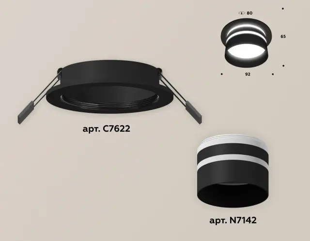 Точечный светильник Ambrella Light XC7622042 — черный, ракурс 2