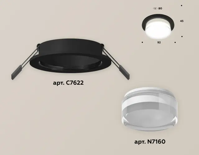 Точечный светильник Ambrella Light XC7622043 — черный, ракурс 2