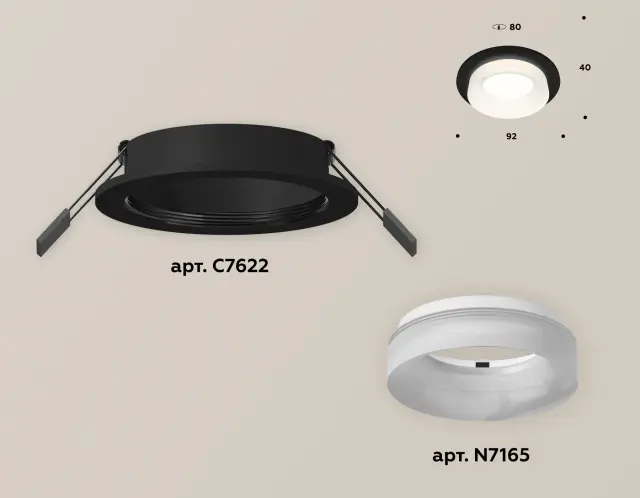 Точечный светильник Ambrella Light XC7622044 — черный, ракурс 2