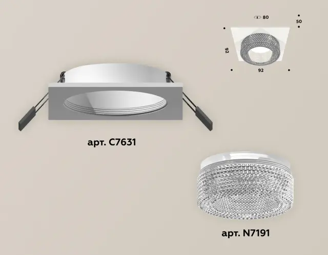 Точечный светильник Ambrella Light XC7631020 — белый, ракурс 2