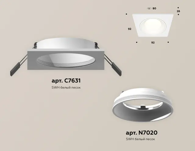 Точечный светильник Ambrella Light XC7631060 — белый, ракурс 2