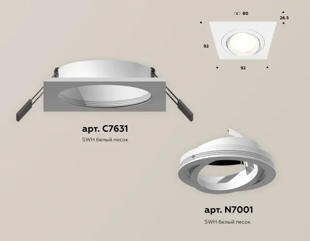 Точечный светильник Ambrella Light XC7631080 — белый, ракурс 2