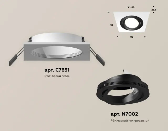 Точечный светильник Ambrella Light XC7631081 — белый, ракурс 2