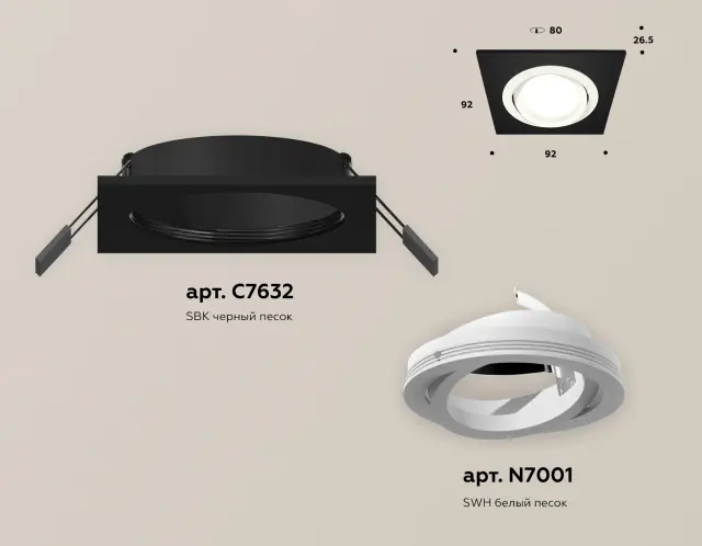 Точечный светильник Ambrella Light XC7632080 — черный, ракурс 2