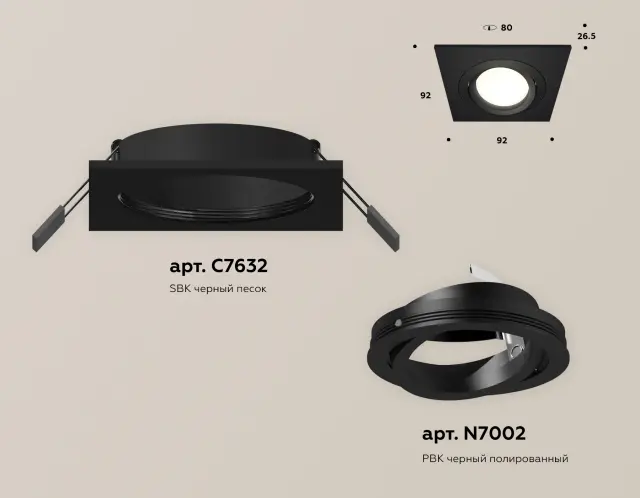 Точечный светильник Ambrella Light XC7632081 — черный, ракурс 2