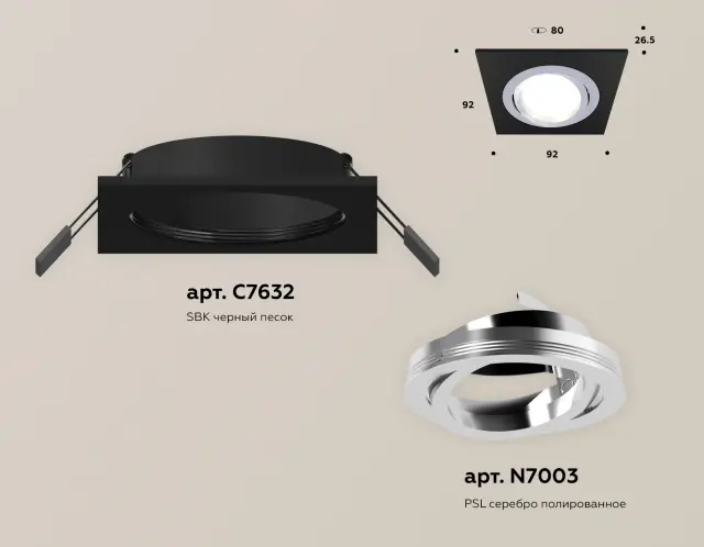 Точечный светильник Ambrella Light XC7632082 — черный, ракурс 2