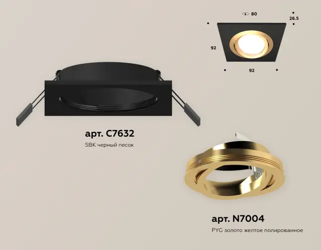 Точечный светильник Ambrella Light XC7632083 — черный, ракурс 2