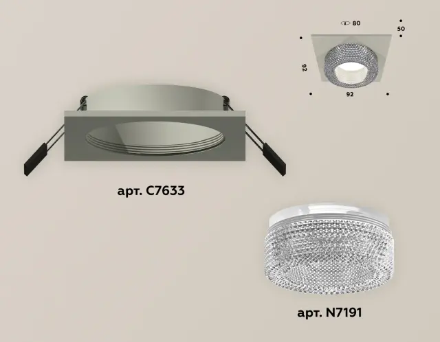Точечный светильник Ambrella Light XC7633020 — серый, ракурс 2