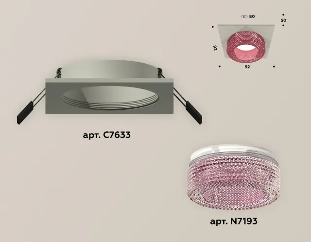Точечный светильник Ambrella Light XC7633022 — серый, ракурс 2