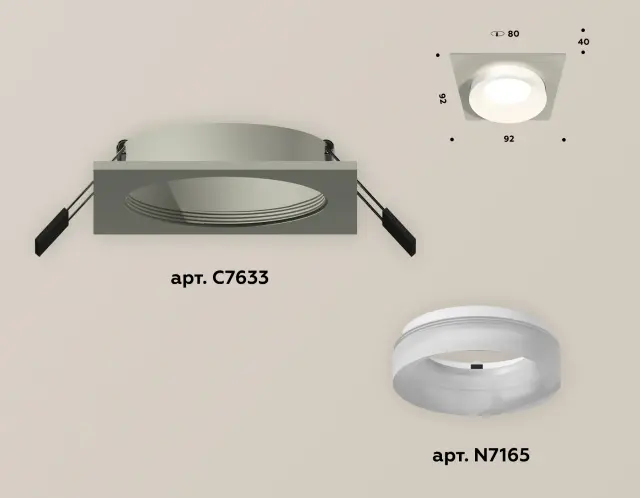 Точечный светильник Ambrella Light XC7633041 — серый, ракурс 2