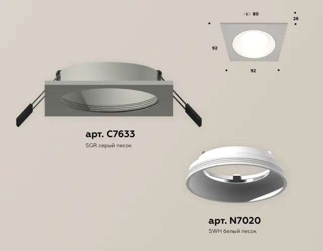 Точечный светильник Ambrella Light XC7633060 — серый, ракурс 2