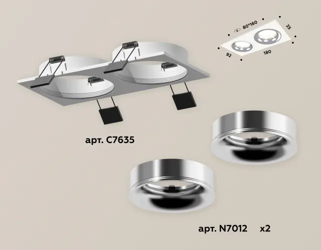 Точечный светильник Ambrella Light XC7635003 — белый, ракурс 2
