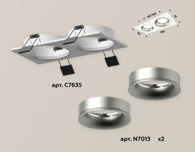 Точечный светильник Ambrella Light XC7635004 — белый, ракурс 2