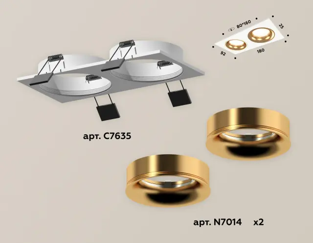 Точечный светильник Ambrella Light XC7635005 — белый, ракурс 2