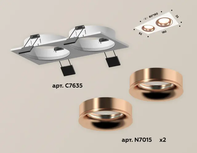 Точечный светильник Ambrella Light XC7635006 — белый, ракурс 2
