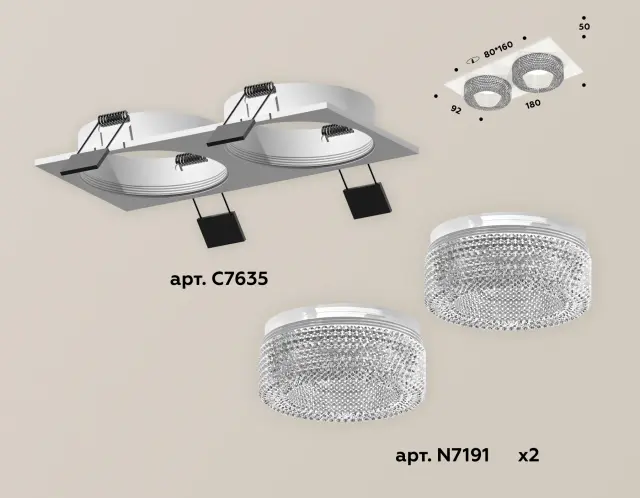 Точечный светильник Ambrella Light XC7635020 — белый, ракурс 2