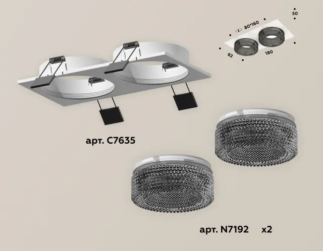 Точечный светильник Ambrella Light XC7635021 — белый, ракурс 2