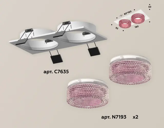 Точечный светильник Ambrella Light XC7635022 — белый, ракурс 2
