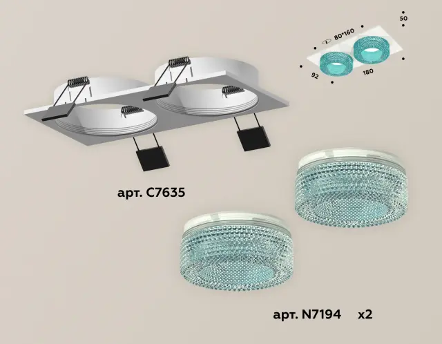Точечный светильник Ambrella Light XC7635023 — белый, ракурс 2