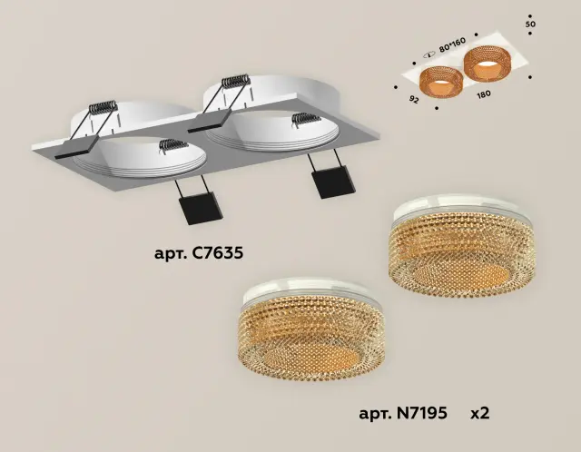 Точечный светильник Ambrella Light XC7635024 — белый, ракурс 2